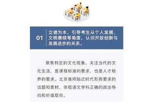 beplay官网全站app截图1